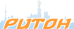 Стаи за гости Ритон
